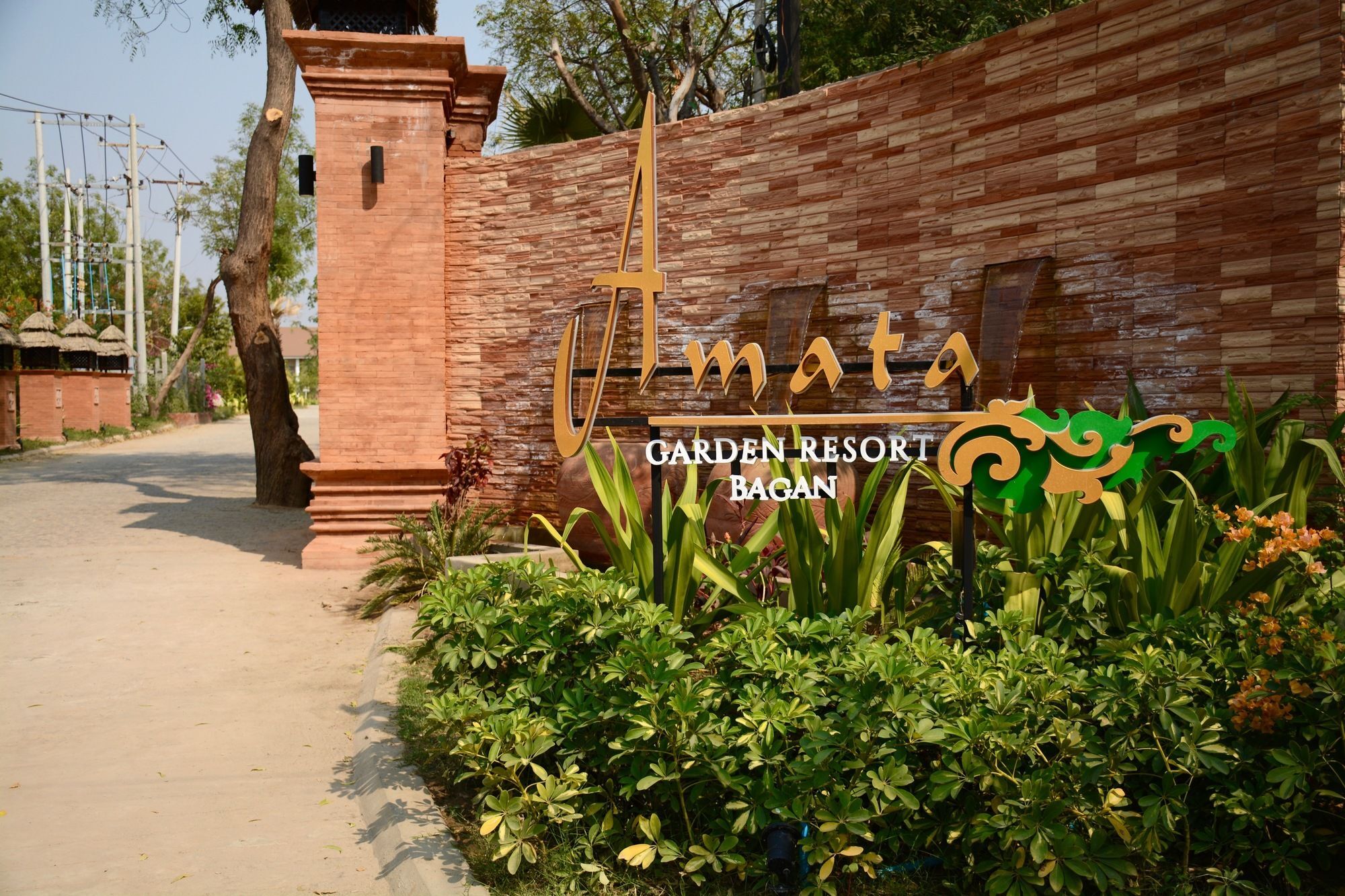 Amata Garden Resort Bagan Buitenkant foto